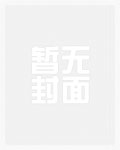 天道在人心
